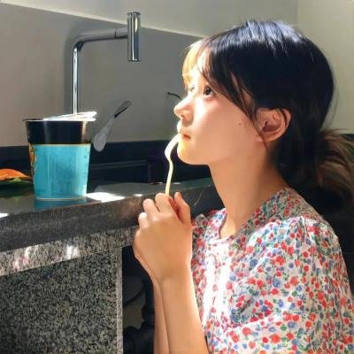 私人地区